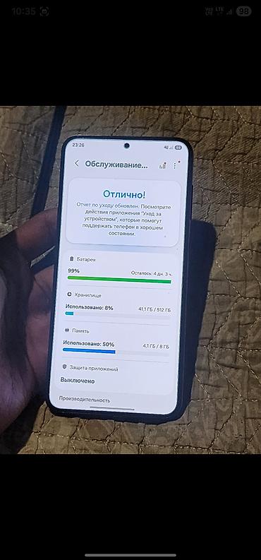 iphone 6 s plus: Samsung Galaxy S23 Plus, Б/у, 512 ГБ, цвет - Черный, 2 SIM, eSIM — 4