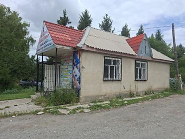 Продажа зданий: Здание, 46 м² — 1
