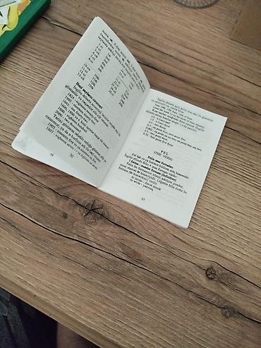 kitab capi: İngilis dili 10-cu sinif, 2011 il, Ünvandan götürmə, Ödənişli çatdırılma — 3