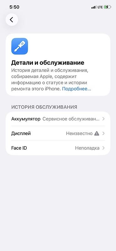 dell xps 14: IPhone 11, 128 ГБ (визуально — чёрный/Space Gray) - Дисплей Liquid — 3