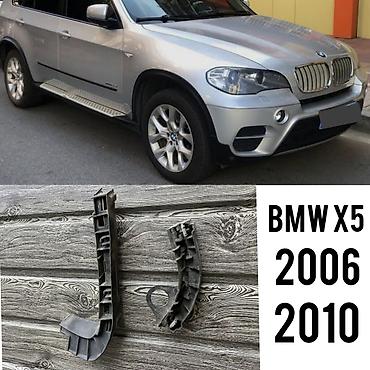 Крепление крыла Переднее правое BMW, 2010 г., Б/у, Оригинал
