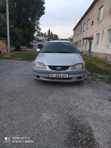 Toyota: Toyota Avensis: 2001 г., 1.8 л, Механика, Бензин, Универсал