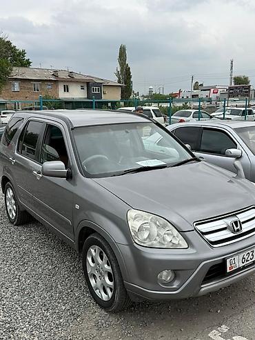 Honda CR-V: 2004 г., 2.4 л, Бензин, Кроссовер