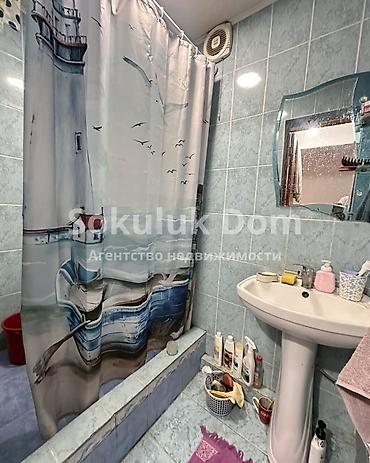 48: 2 комнаты, 48 м², 2 этаж — 5