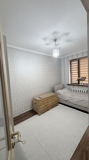 запад: 🏡 Продаю частный 2х этажный дом… 📌 г. Бишкек, ул. Улан Эгизбаев, ~ 29 — 10