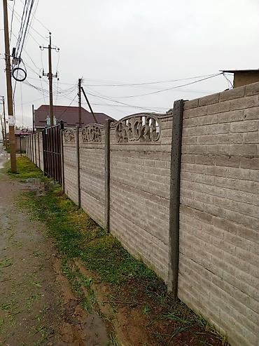 Продажа времянок: Продаётся 2х комнатная Времянка с прихожкой участок 4 соток с — 1
