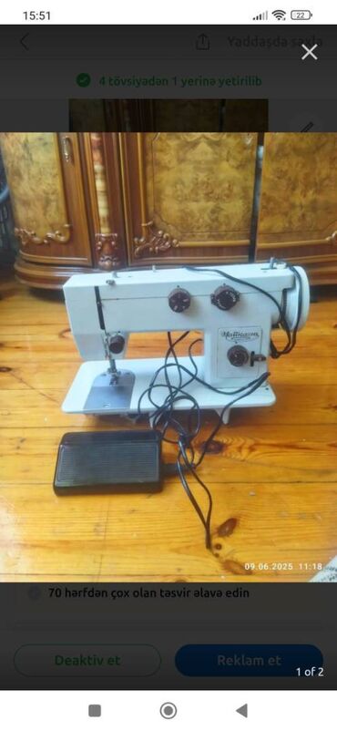 Tikiş maşını Chayka, Elektromexaniki