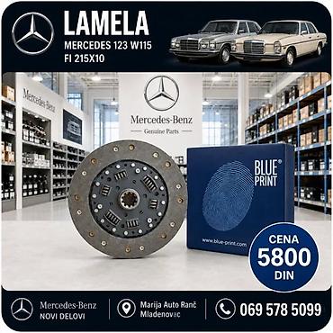 Prenosni sistem: MERCEDES 123 W115 SET KVACILA 215X10 KORPA LAMELA DRUK LAGER | Set — 4