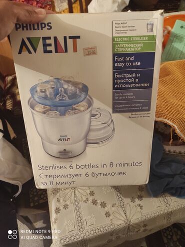 Uşaqlar üçün digər mallar: Philips Avent elektrik sterilizatoru, 6 ədəd şüşəni 8 dəqiqə ərzində