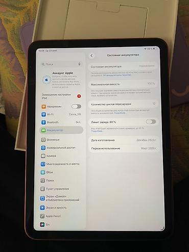 планшеты бишкек: Apple iPad (A16) Wi‑Fi, 128 ГБ — розовый Комплектация: - Планшет iPad — 6