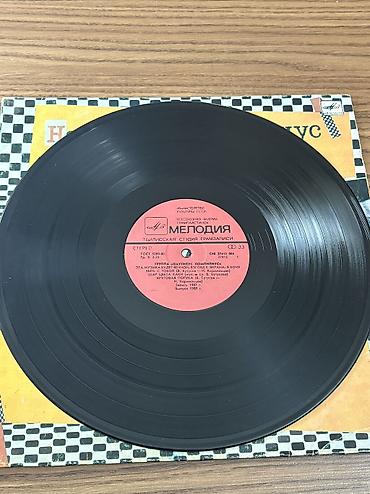 vinil vallar: Vinil val, Rok, 1988 il, Pulsuz çatdırılma — 3