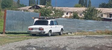 Su nəqliyyatı: VAZ (LADA) 2106: 1.5 l | 1995 il Sedan