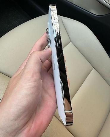 zile telefoni iphone: IPhone 14 Pro, 256 GB, Ağ, Hissə-hissə ödəniş — 4