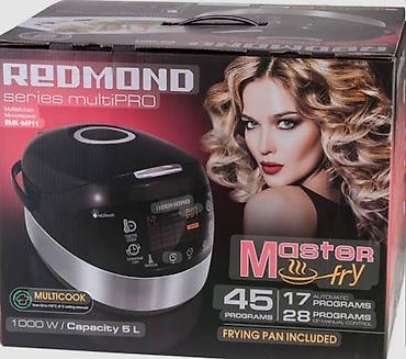 Multibişirici Redmond, 5-5,9 l, İşlənmiş