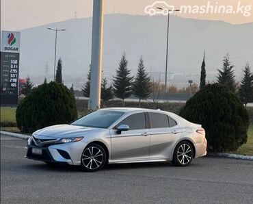 трактор 1025 2: Toyota Camry: 2020 г., 2.5 л, Автомат, Бензин, Седан