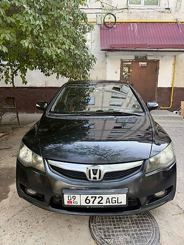 Торпедо Honda 2009 г., Б/у