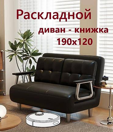 раскладные диваны: Прямой диван, Новый — 2
