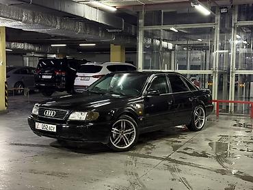 Audi: Audi 100: 1995 г., 2.6 л, Механика, Бензин, Седан — 1