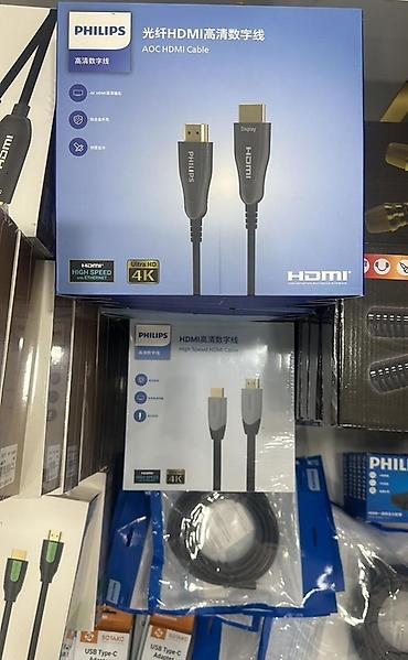 epson l1300: İşlənmiş Ultraportativ Proyektor Epson, Pulsuz çatdırılma, Ödənişli çatdırılma, Rayonlara çatdırılma — 8