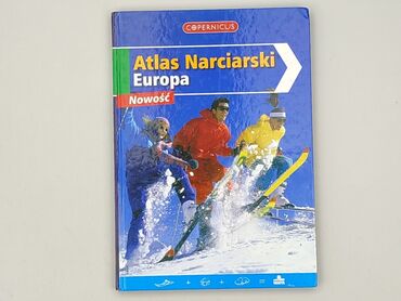 Book, genre - Educational, condition - Very good