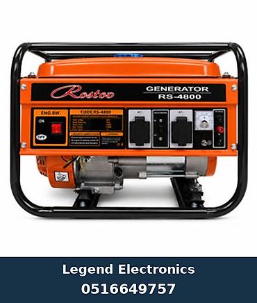 Elan başlığı: Benzin generatoru Rostov RS-4800 4.8 kVt Elan mətni