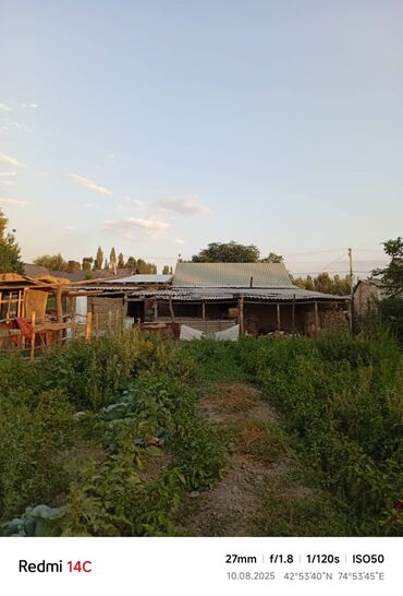 швейные машинки в аренду: Дом, 18000 м², 4 комнаты, Собственник, Старый ремонт