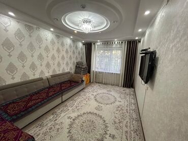 аренда помещения в канте: 2 бөлмө, Кыймылсыз мүлк агенттиги, Чогуу жашоосу жок, Жарым -жартылай эмереги бар