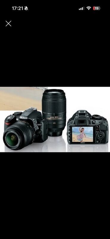 əl blenderi: BARTER MÜMKÜNDÜR Nikon DSLR fotoaparat dəsti - Korpus: Nikon D5100