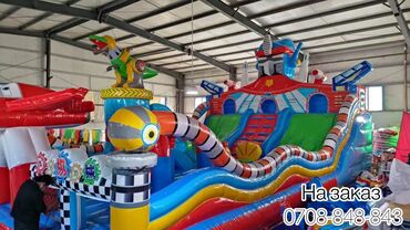 Батуты: Батуты на заказ с фабрики Китая ! Без посредников! 30$ за 1 кв.м В — 7