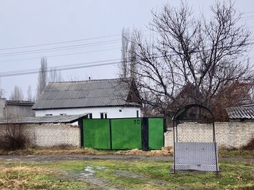 Продажа участков: 12 соток, Для строительства, Красная книга, Генеральная доверенность