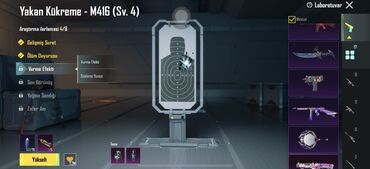 irshad telecom iphone 7 plus: PUBG Mobile hesabında Laboratoriya səviyyəli silah kolleksiyası -