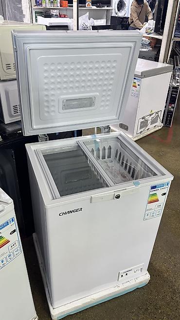 Морозильники: Морозильник, Новый, Бесплатная доставка — 4