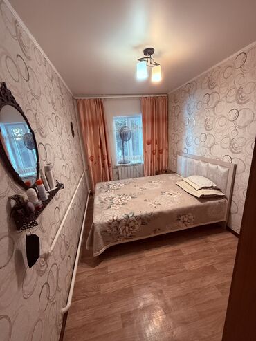 панельные дома в бишкеке: Дом, 80 м², 3 комнаты, Собственник, Косметический ремонт