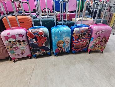 Çamadanlar: Uşaq Səyahət Çamadanları 1 ölçülü (maşın) 115 AZN 2 ölçülü - kiçik -da lalafo.az — 17 Çamadanlar: Uşaq Səyahət Çamadanları 1 ölçülü (maşın) 115 AZN 2 ölçülü - kiçik — 17