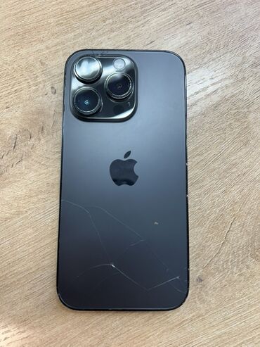 аккумулятор на айфон: IPhone 14 Pro, 256 ГБ, Черный, Чехол, 78 %