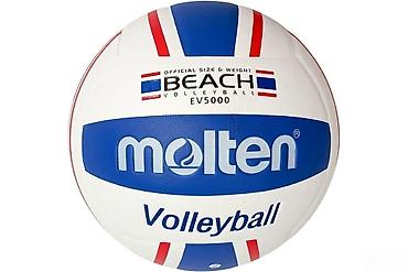 Uşaq dünyası: Top "Molten Volleyball Beach 5000" ✅ Material: Sintetik ✅ Ölçü: 5 ✅ — 2