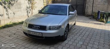 купить машину ауди а4: Audi A4: 2001 г., 2 л, Автомат, Бензин, Седан