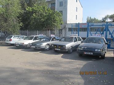 пдр бишкек: Инструктор в автошколу — 1