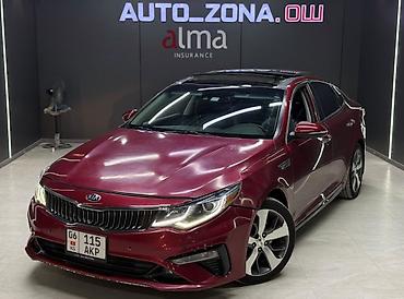 vag com: Kia Optima: 2019 г., 2.4 л, Автомат, Бензин, Седан — 1