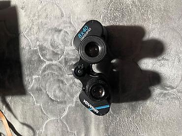 зимний обувь: Бинокль MIRANDA 8x40 Coated Optics + жесткий футляр - Увеличение: 8 — 2