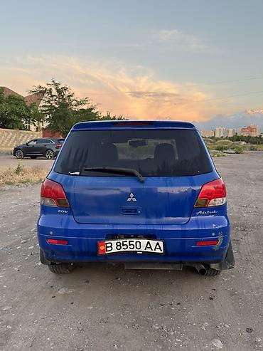 митсубиси аиртек: Mitsubishi Airtrek: 2001 г., 2 л, Автомат, Бензин, Кроссовер — 7