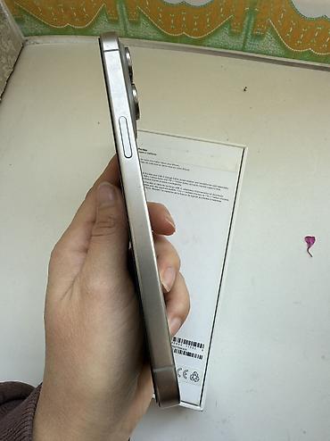 ipad mini 5 lalafo: IPhone 15 Pro Max, Б/у, 512 ГБ, Natural Titanium, Зарядное устройство, Защитное стекло, Кабель, 82 % — 3