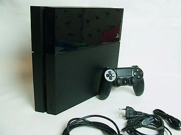 vacuum sealer: U ponudi je Sony PlayStation 4 (Fat) sa naslova. Generacija: novija — 6