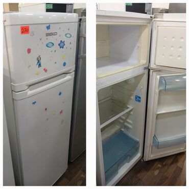 сколько стоит бу холодильник: Б/у 2 двери Beko Холодильник Продажа, Есть кредит