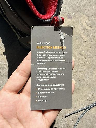 decathlon: Треккинговые ботинки Quechua (Decathlon) — размер EU 40 - Модель — 7
