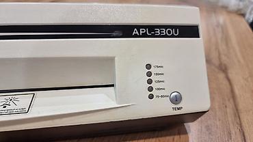 Reklam, çap: Laminator Royal Sovereign APL-330U. A3, Revers, 800Vt. Amerika brendi — 4