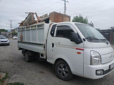 тралл услуги: Вывоз мусора вывоз мусора Вывоз мусора вывоз мусора Вывоз мусора вывоз