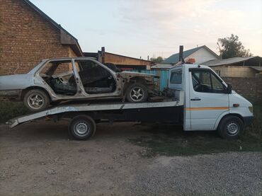 доставка еды ош 24 часа номер телефона: Эвакуатор круглосуточно не дорого