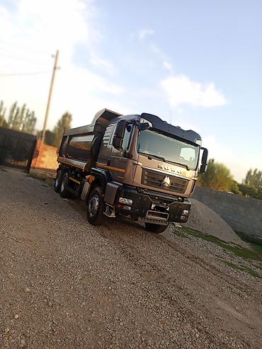 Самосвал HOWO (Sinotruk) год 2025 июль, пробег 35000, состояние