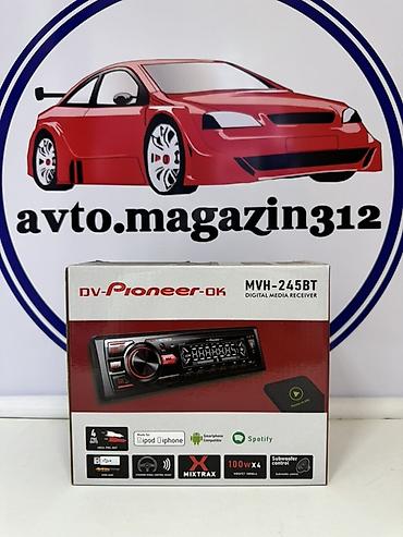 1din android: Автомагнитола DV-Pioneer-OK MVH-245BT (Digital Media Receiver) — 1
